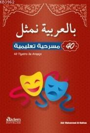 40 Tiyatro İle Arapça Abir Muhammed Al-Nahhas