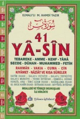 41 Ya-sin (Kod: YAS006-Orta Boy) Elmalılı Muhammed Hamdi Yazır