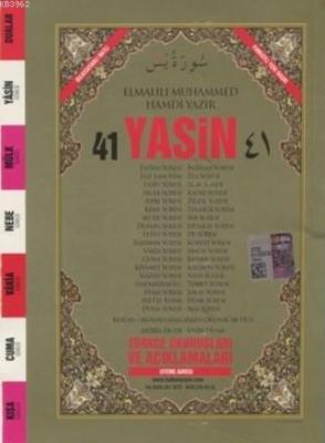 41 Yasin Arapça ve Türkçe Okunuşlu Mealli Fihristli Cep Boy Kolektif