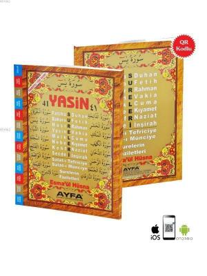 41 Yasin (Ayfa-010, Orta Boy, Fihristli, Arapça) Elmalılı Muhammed Ham