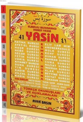 41 Yasin (Ayfa-014, Rahle Boy, Fihristli, Türkçeli) Komisyon