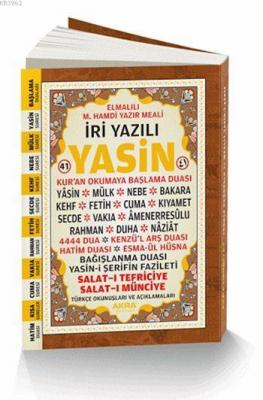 41 Yasin İri Yazılı Türkçe Okunuşlu ve Açıklamalı - Fihristli (Cep Boy