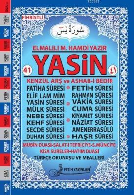 41 Yâsîn Kod: F003 (Orta Boy, Lüks Kapak, Fihristli, Şamua, İki Renk) 