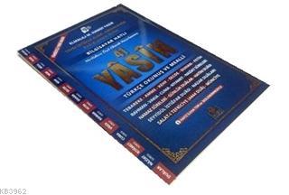 41 Yasin Türkçe Okunuşlu ve Mealli Orta Boy (Yasin-036)