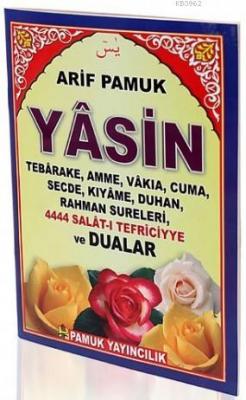 4444 Salat-ı Tefriciyye ve Dualar (Yas-77) Arif Pamuk