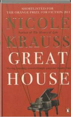 Great House