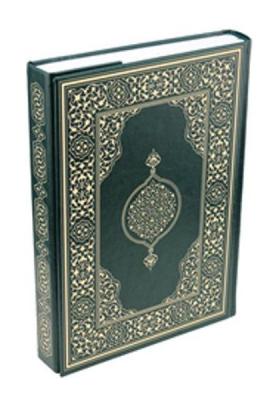 Kur'an-ı Kerim Hafız Boy (Ciltli)