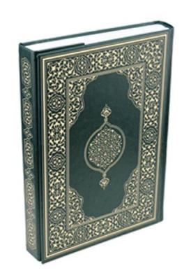 Kur'an-ı Kerim Rahle Boy (Ciltli)