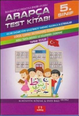 5. Sınıf Arapça Test Kitabı Enes Balı H. Hüseyin Köksal