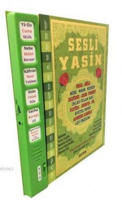 507-Sesli Yasin-İ Şerif Kolektif