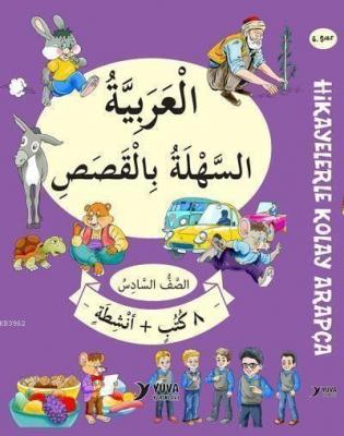 6. Sınıf Hikayelerle Kolay Arapça - 8 Kitap Kolektif