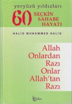 60 Seçkin Sahabe Hayatı (1. Hamur)