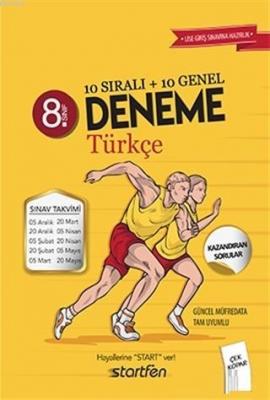 8. Sınıf 10 Sıralı+10 Genel Deneme Türkçe