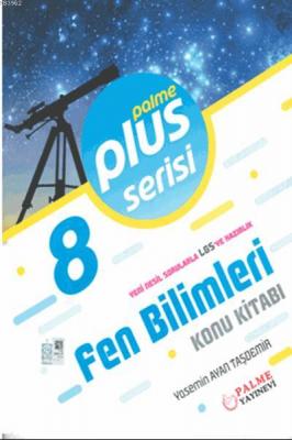 8. Sınıf Plus Serisi Fen Bilimleri Konu Kitabı