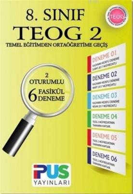 8. Sınıf TEOG 2 (2 Oturumlu 6 Fasikül Deneme)