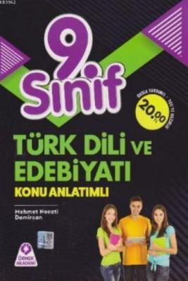9.Sınıf Türk Dili ve Edebiyatı Konu Anlatımlı