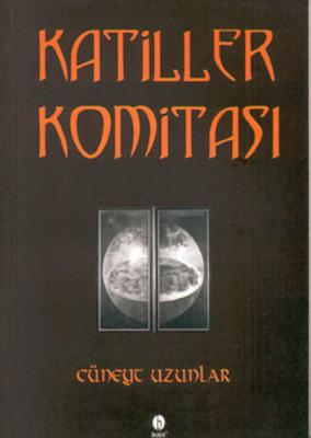 Katiller Komitasi