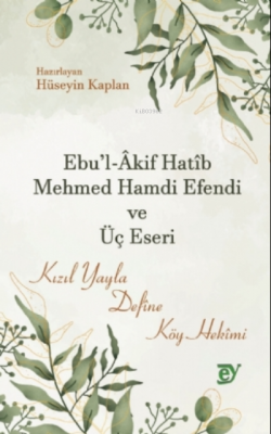 9786052108185 Hüseyin Kaplan