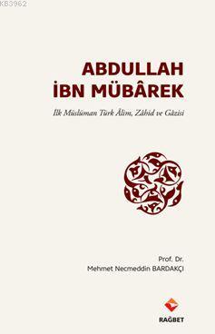 Abdullah İbn Mübârek