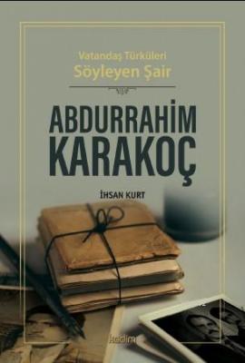 Abdurrahim Karakoç