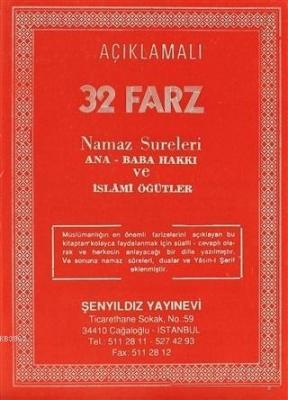 Açıklamalı 32 Farz Namaz Sureleri Ana-Baba Hakkı ve İslami Öğütler