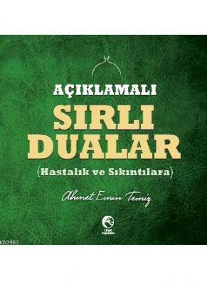 Açıklamalı Sırlı Dualar Mehmet Dikmen