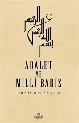 Adalet ve Milli Barış