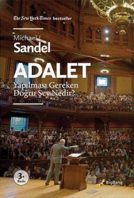 Adalet