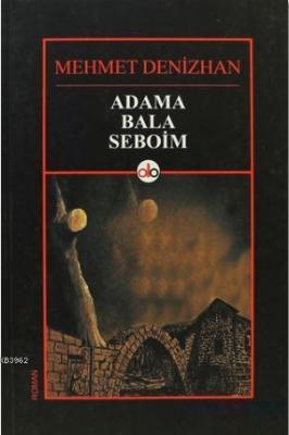 Adama Bala Seboim