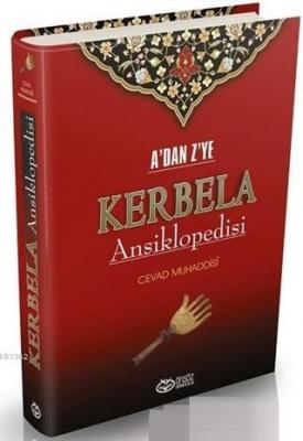 A'dan Z'ye Kerbela Ansiklopedisi