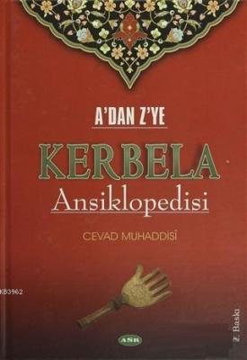 A'dan Z'ye Kerbela Ansiklopedisi Cevdad Muhaddisi