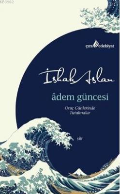 Adem Güncesi