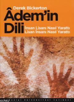 Ademin Dili