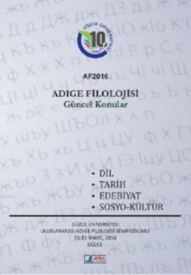 Adige Filolojisi Fehmi Altın