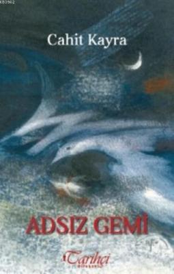 Adsız Gemi