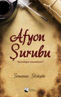 Afyon Şurubu