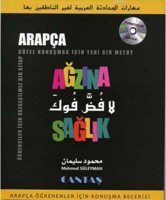 Ağzına Sağlık (Cd'li)