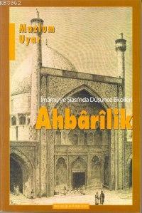 Ahbârîlik