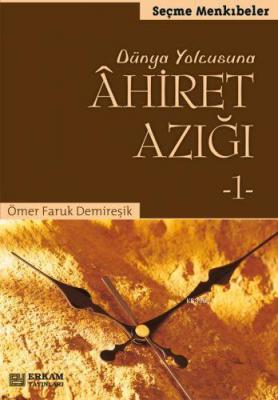 Ahiret Azığı 1