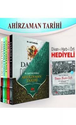 Ahirzaman Tarihi Seti 5 Cilt- 7914 Latif Salihoğlu