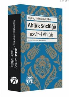 Ahlâk Sözlüğü