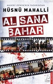 Al Sana Bahar