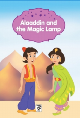 Alaaddin and the Magic Lamp Anonymous