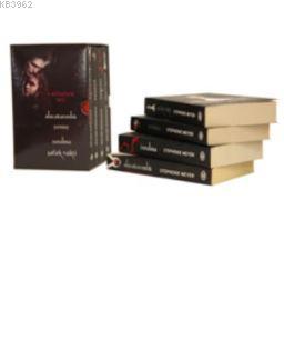 Alacakaranlık Serisi 4 Kitaplık Set Stephenie Meyer