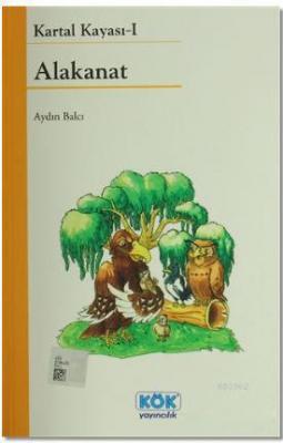 Alakanat