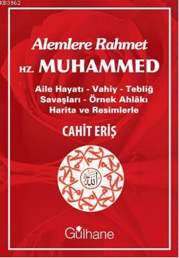 Alemlere Rahmet Hz. Muhammed