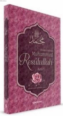 Alemlere Rahmet Muhammed Resulullah (s.a.v)