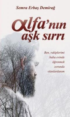 Alfa'nın Aşk Sırrı