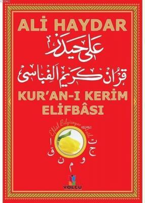 Ali Haydar Elifbası (Efdal Bilgisayar hatlı) Ali Haydar