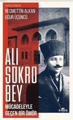 Ali Şükrü Bey
